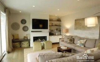 想知道百安居装修到底靠不靠谱吗