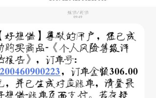 想知道山水装饰公司电话却找不到？别急，答案就在眼前！
