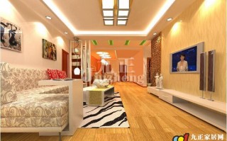 想装修却怕踩坑？齐家网装修公司让你省心又安心！